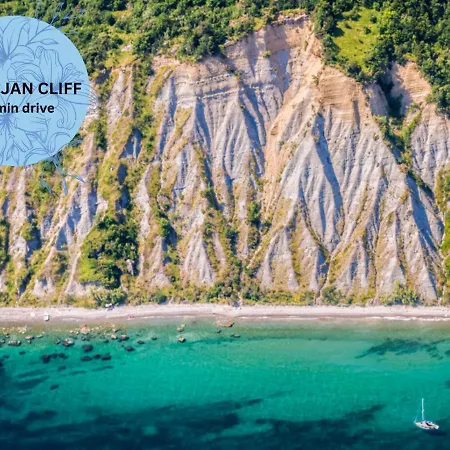 Rezidenca Ortus アンカラン